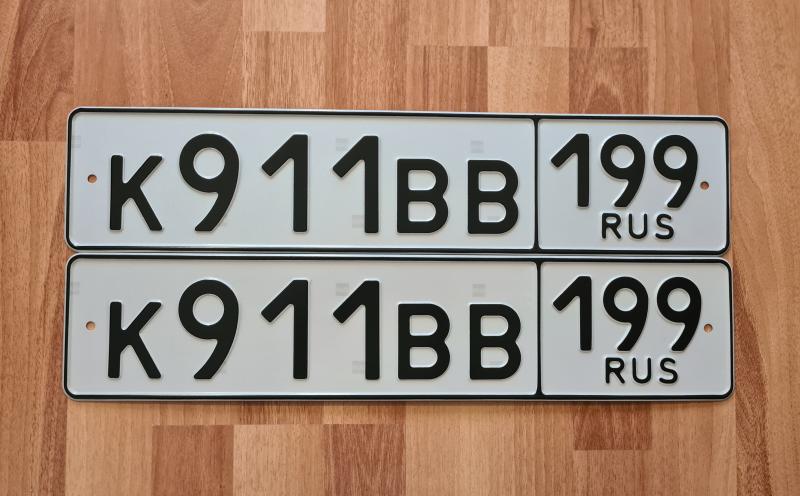 Фотография номера К911ВВ 199