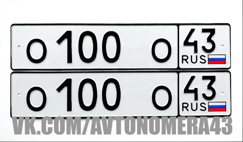 Фотография номера О100РО 43