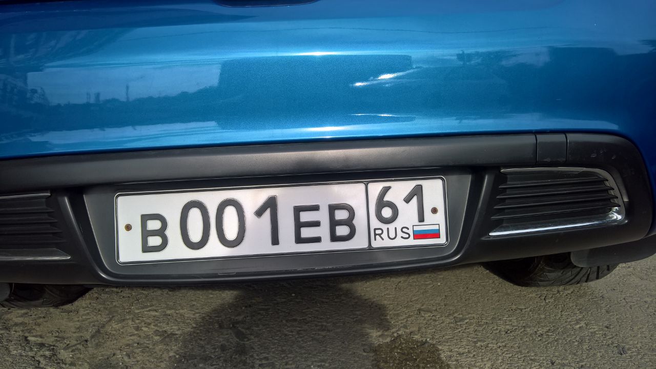 Фотография номера В001ЕВ 61