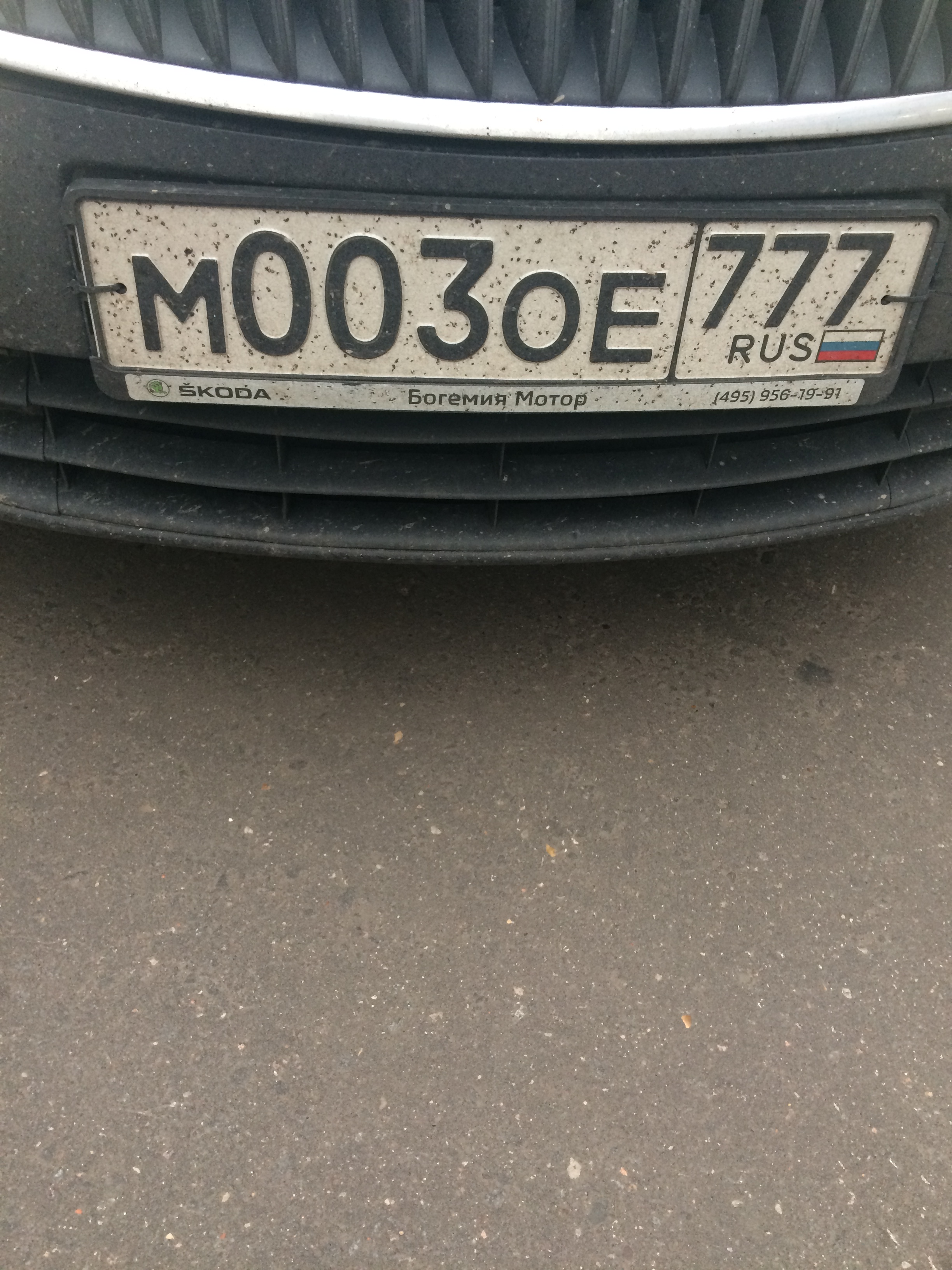 Фотография номера М003ОЕ 777