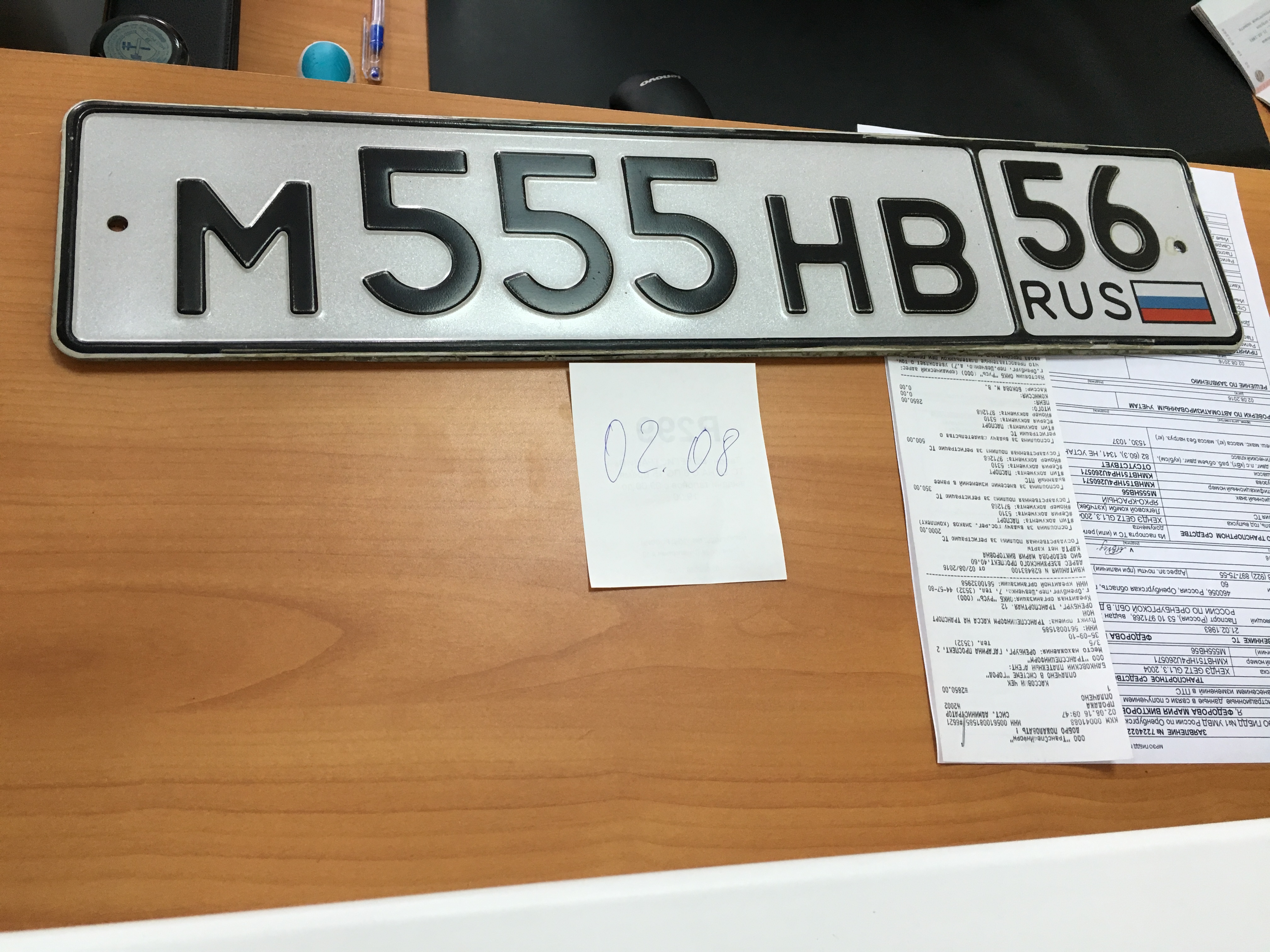 Фотография номера М555НВ 56