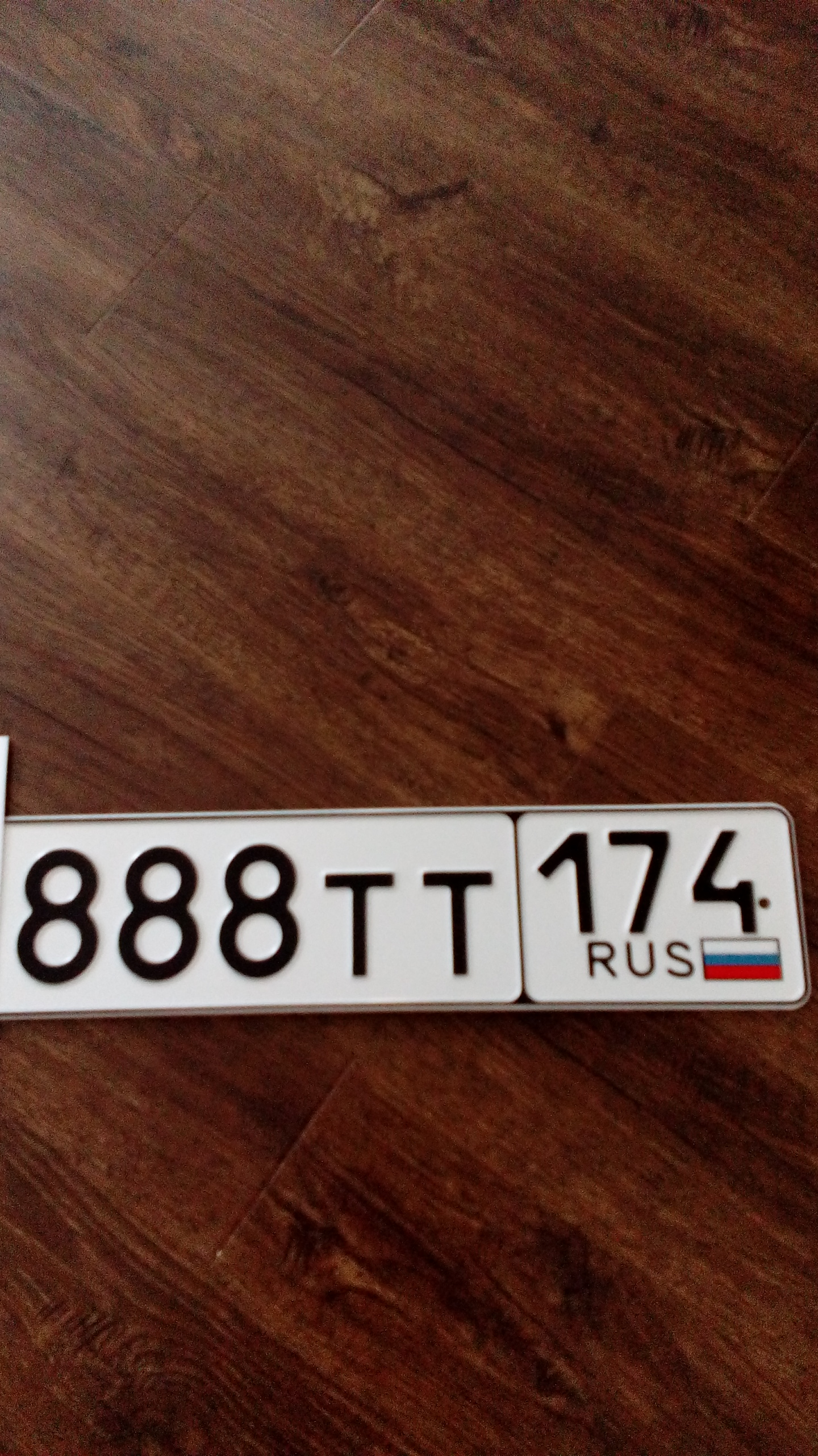 Фотография номера *888ТТ 174