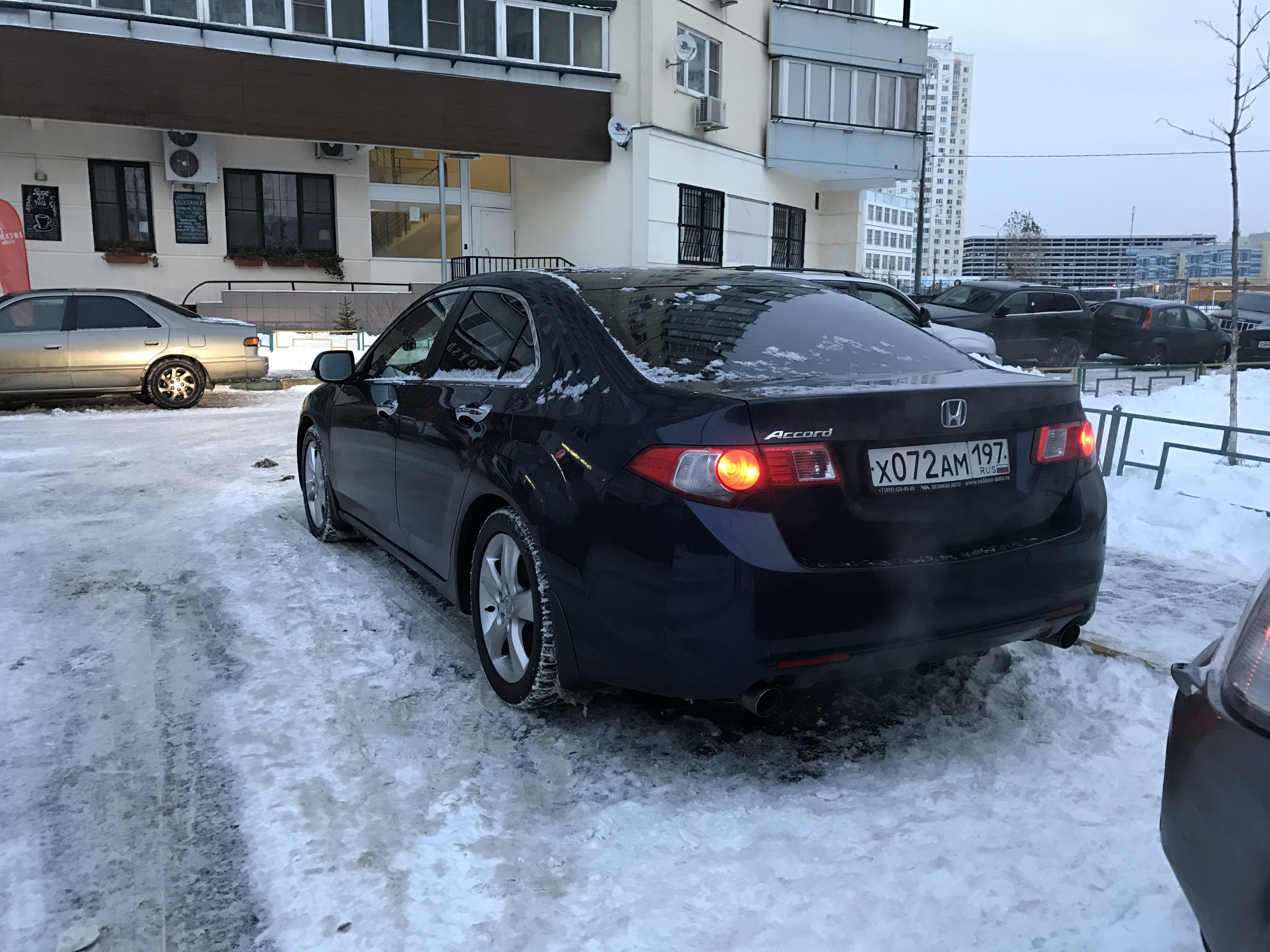 Фотография номера Х072АМ 197