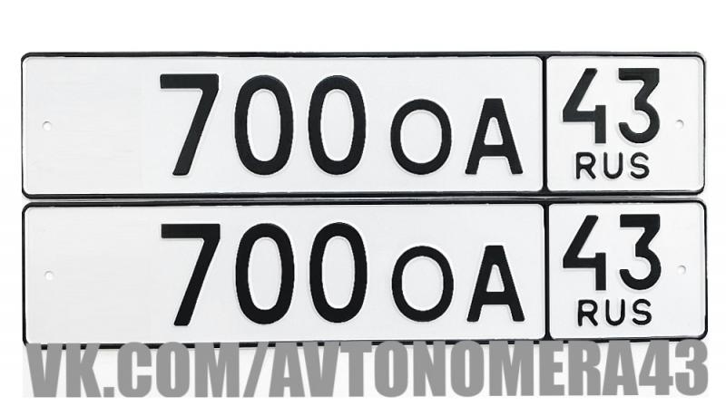 Фотография номера *700ОА 43
