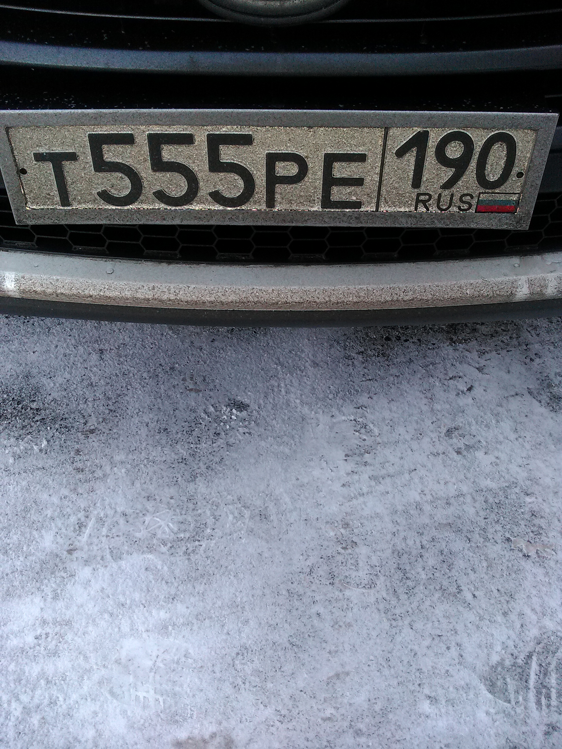 Фотография номера Т555РЕ 190