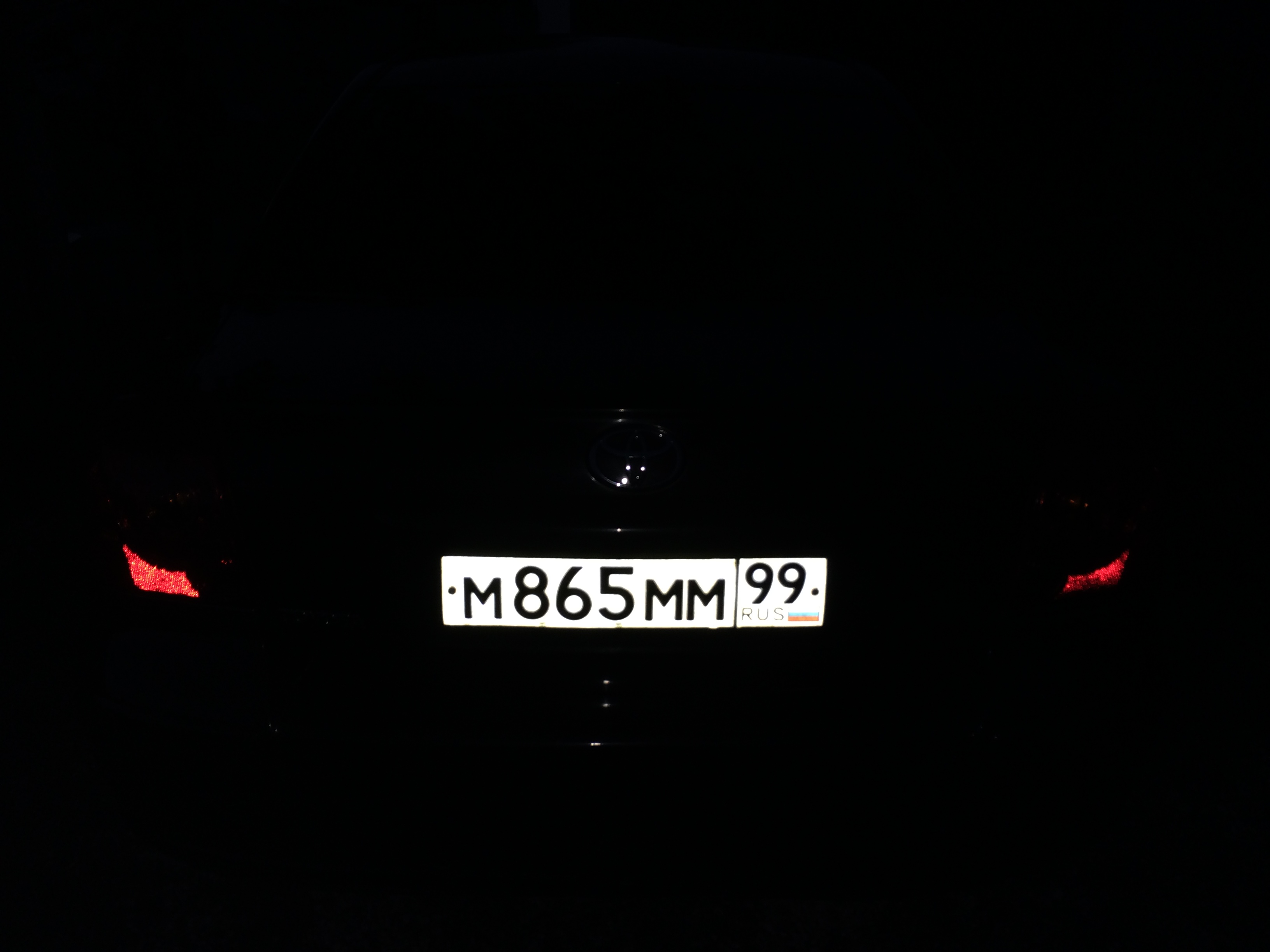 Фотография номера М865ММ 99