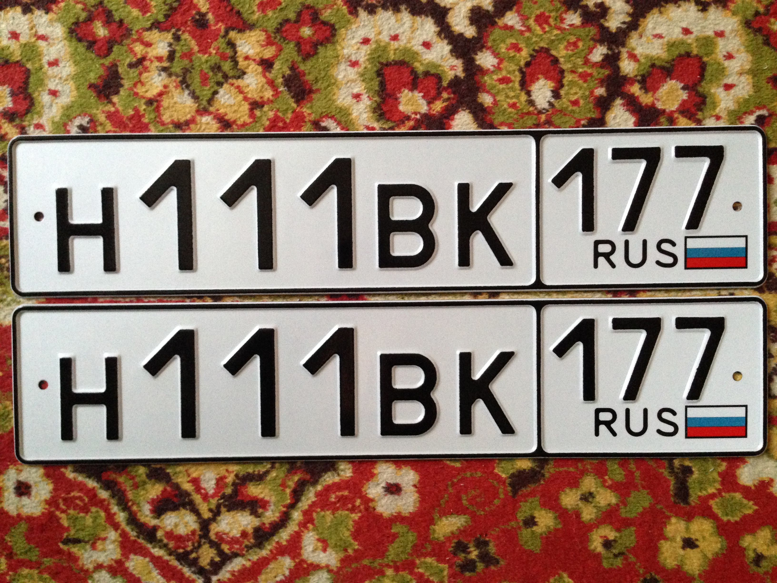 Фотография номера Н111ВК 177