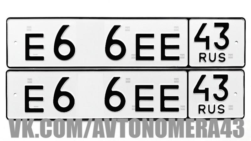Фотография номера Е6*6ЕЕ 43