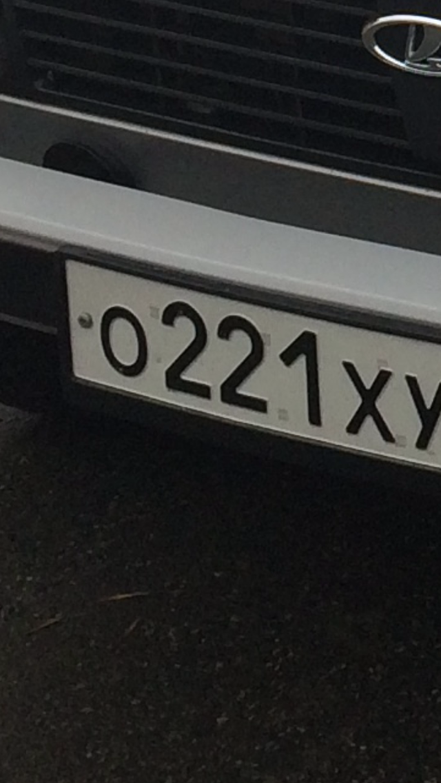 Фотография номера О221ХУ 26