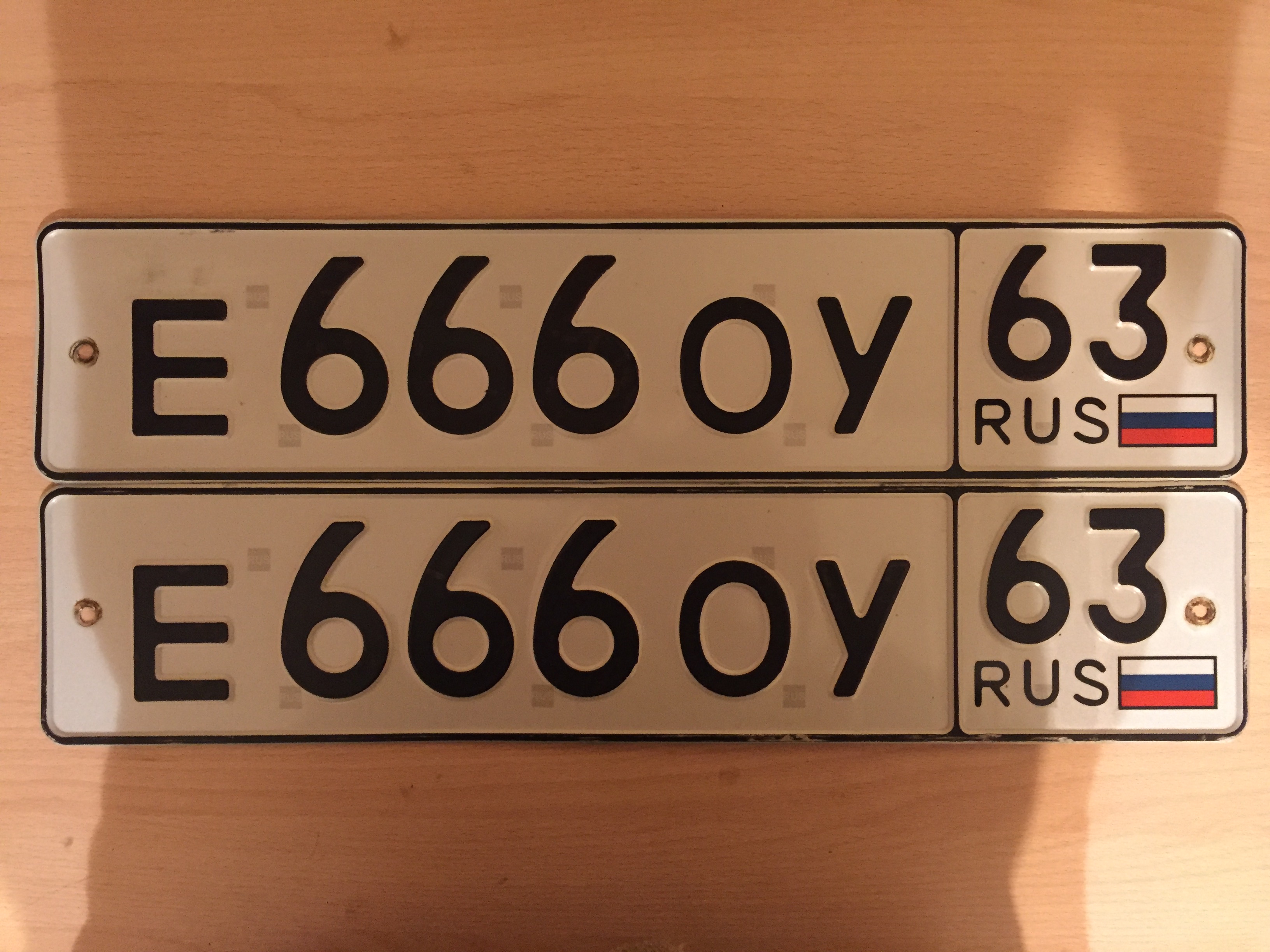Фотография номера Е666ОУ 63