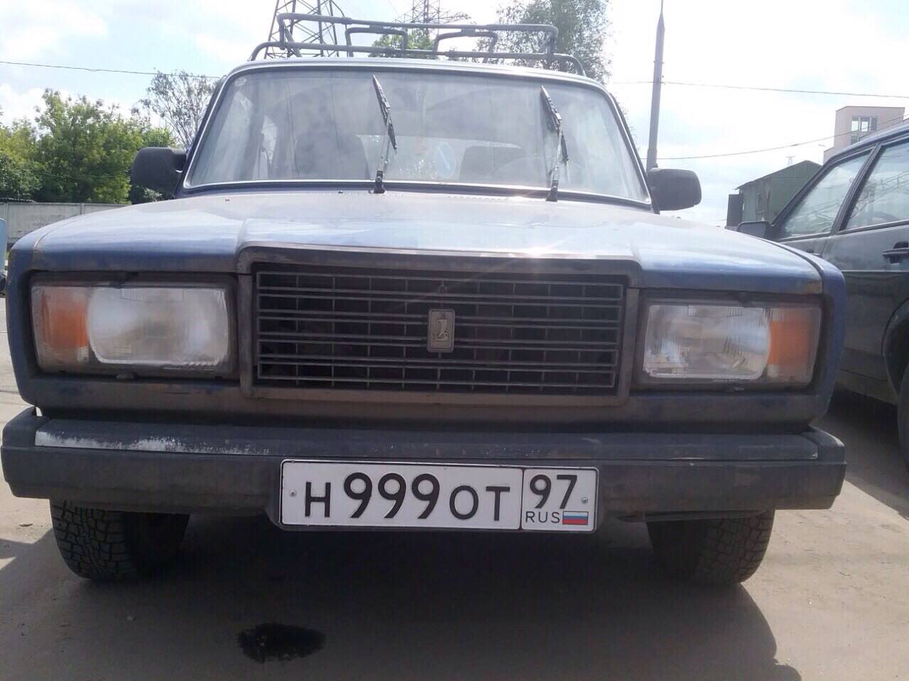 Фотография номера Н999ОТ 97