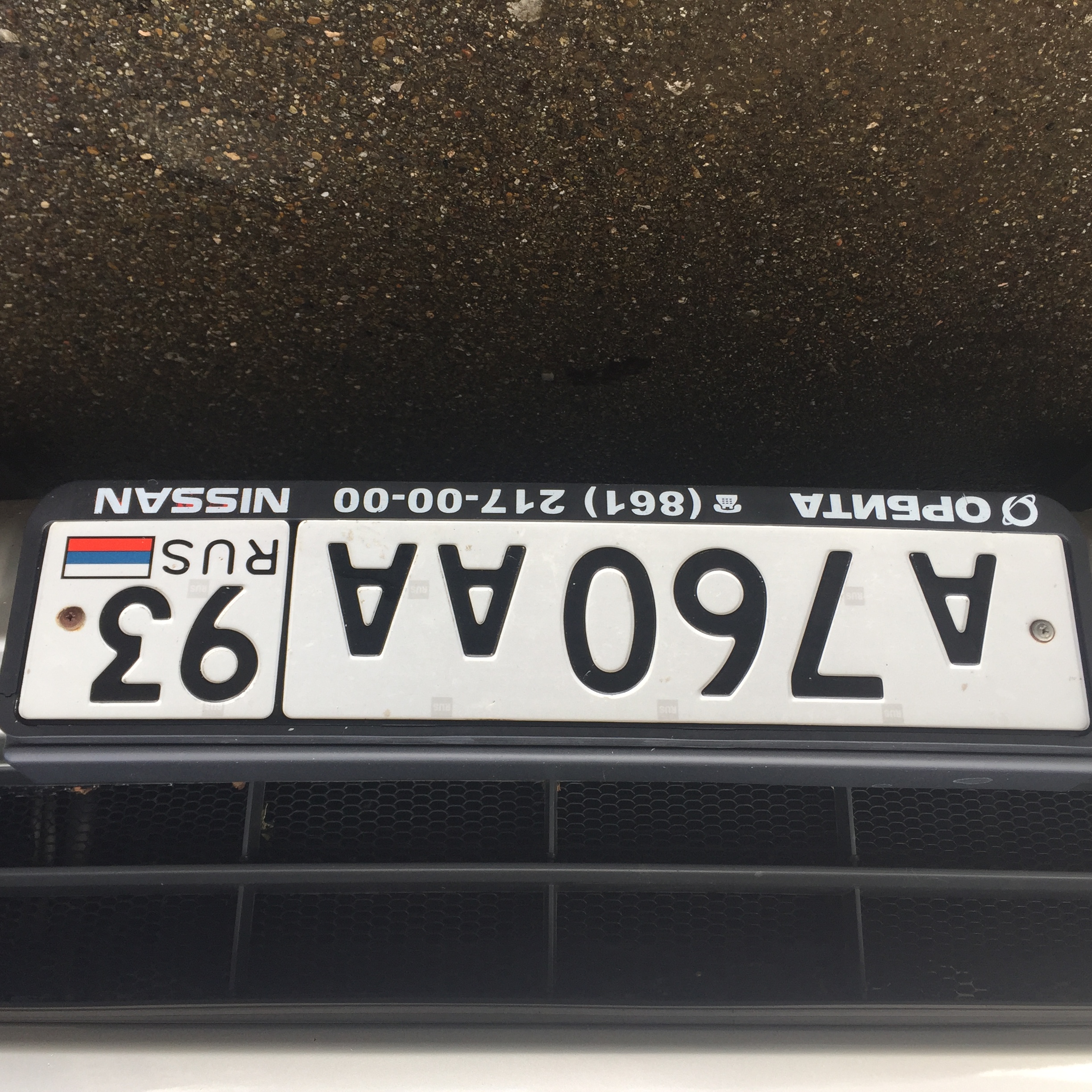 Фотография номера А760АА 93