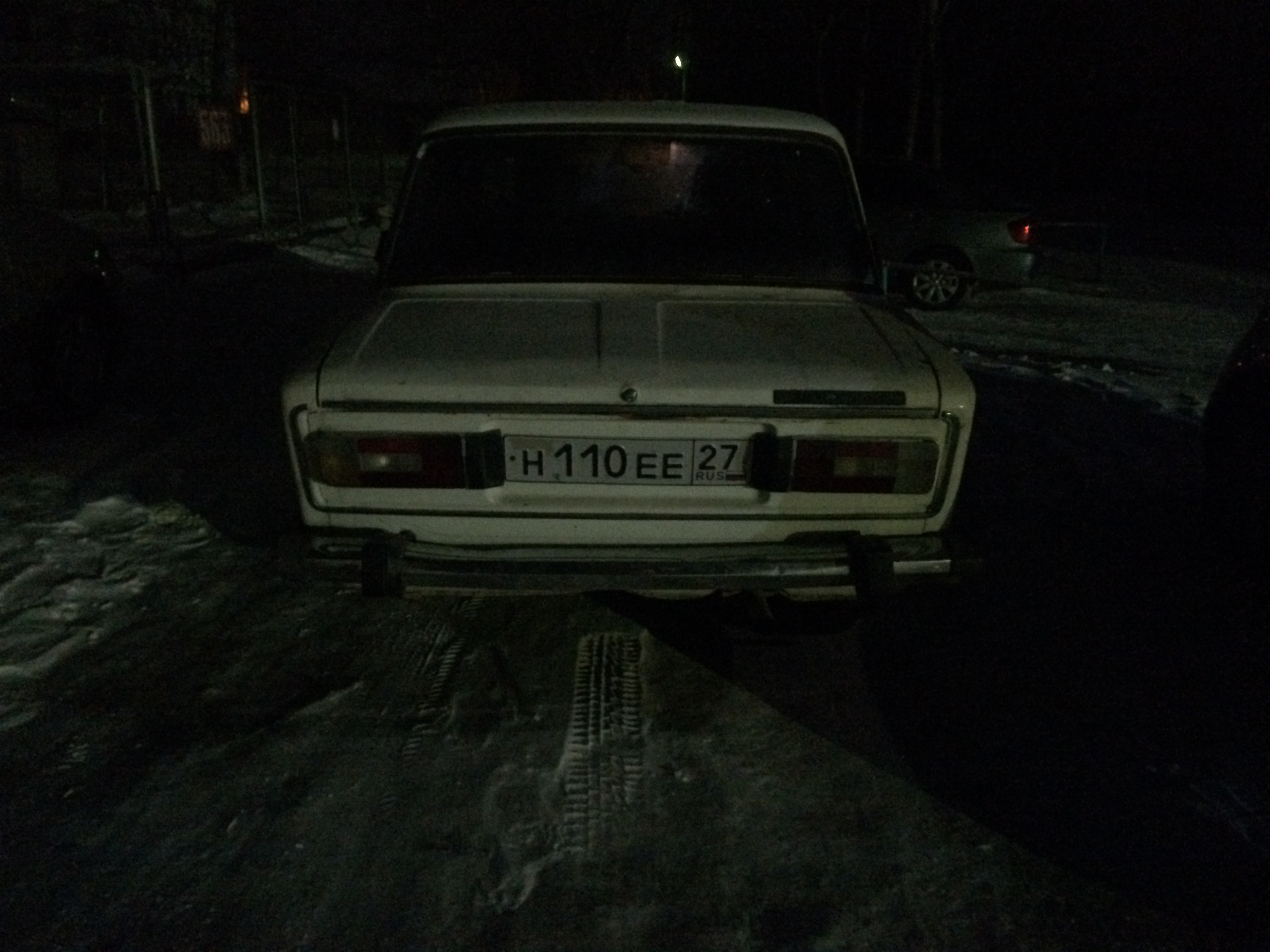 Фотография номера Н110** ***