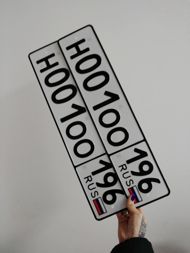 Фотография номера *001ОО 196