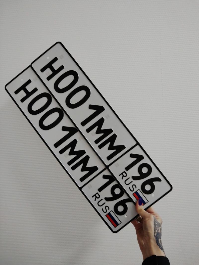 Фотография номера *001ММ 196