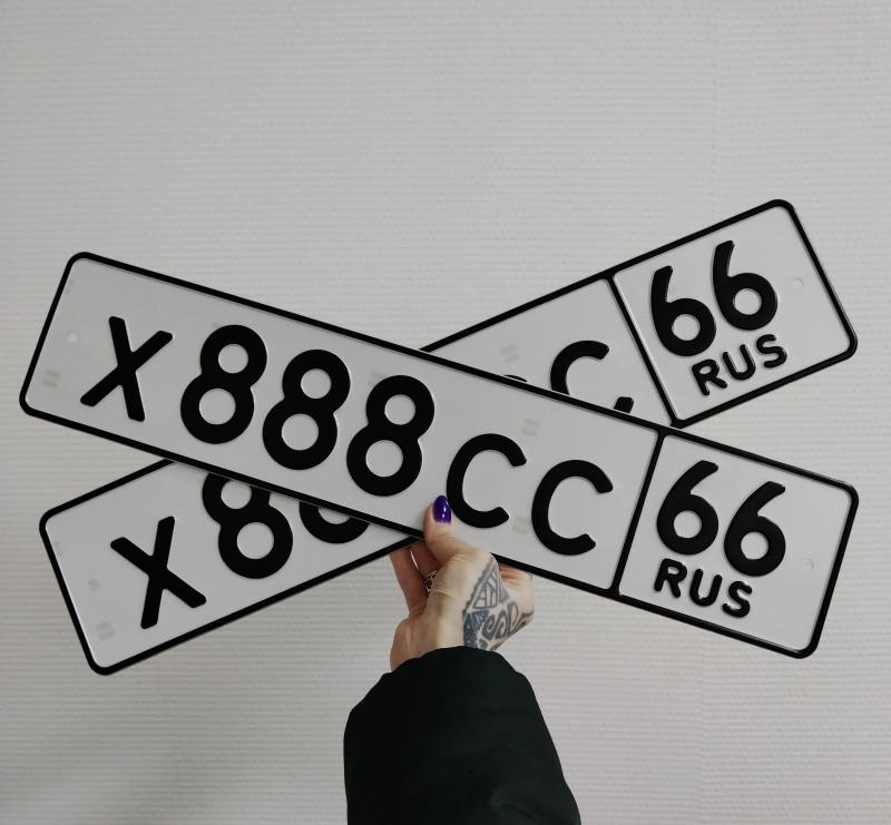Фотография номера *888СС 66