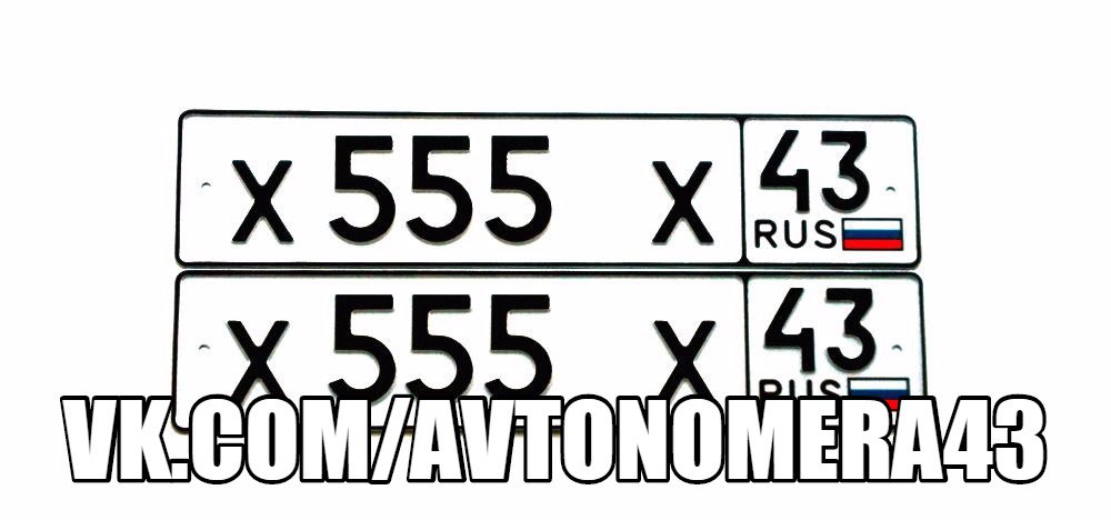 Фотография номера Х555*Х 43
