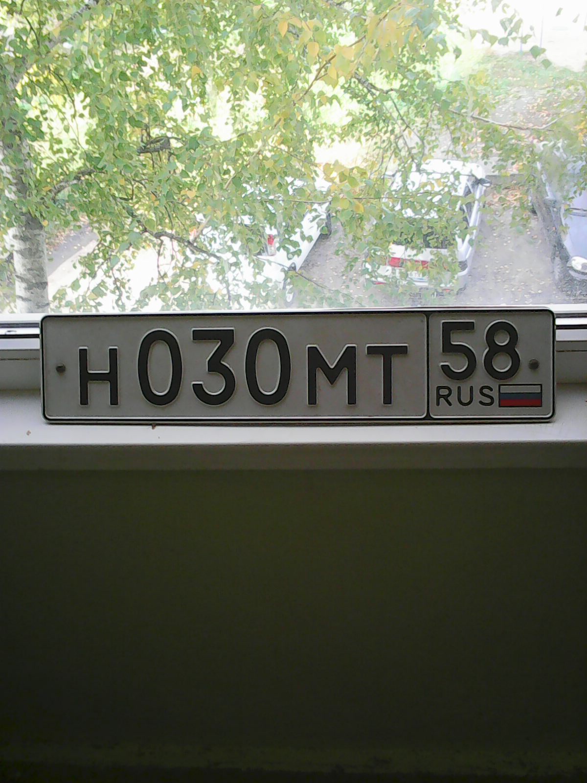Фотография номера Н030МТ 58