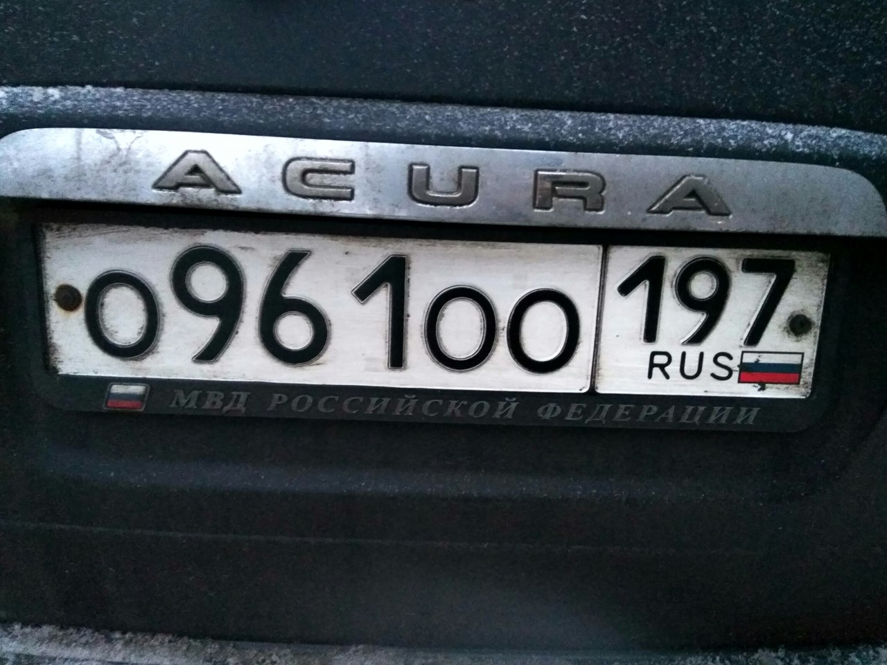 Фотография номера О961ОО 197