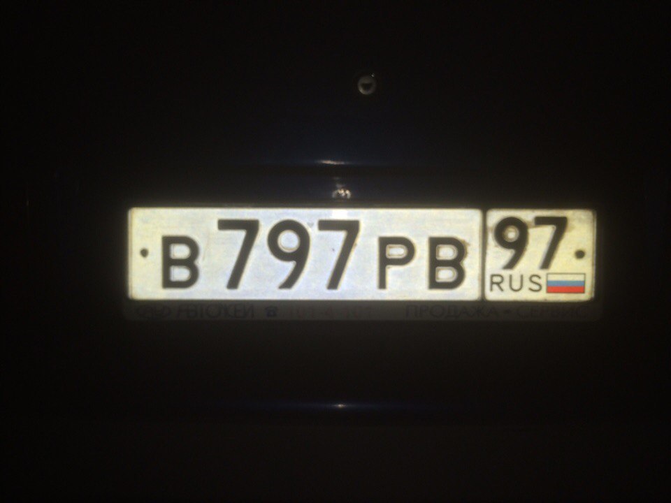 Фотография номера В797РВ 97