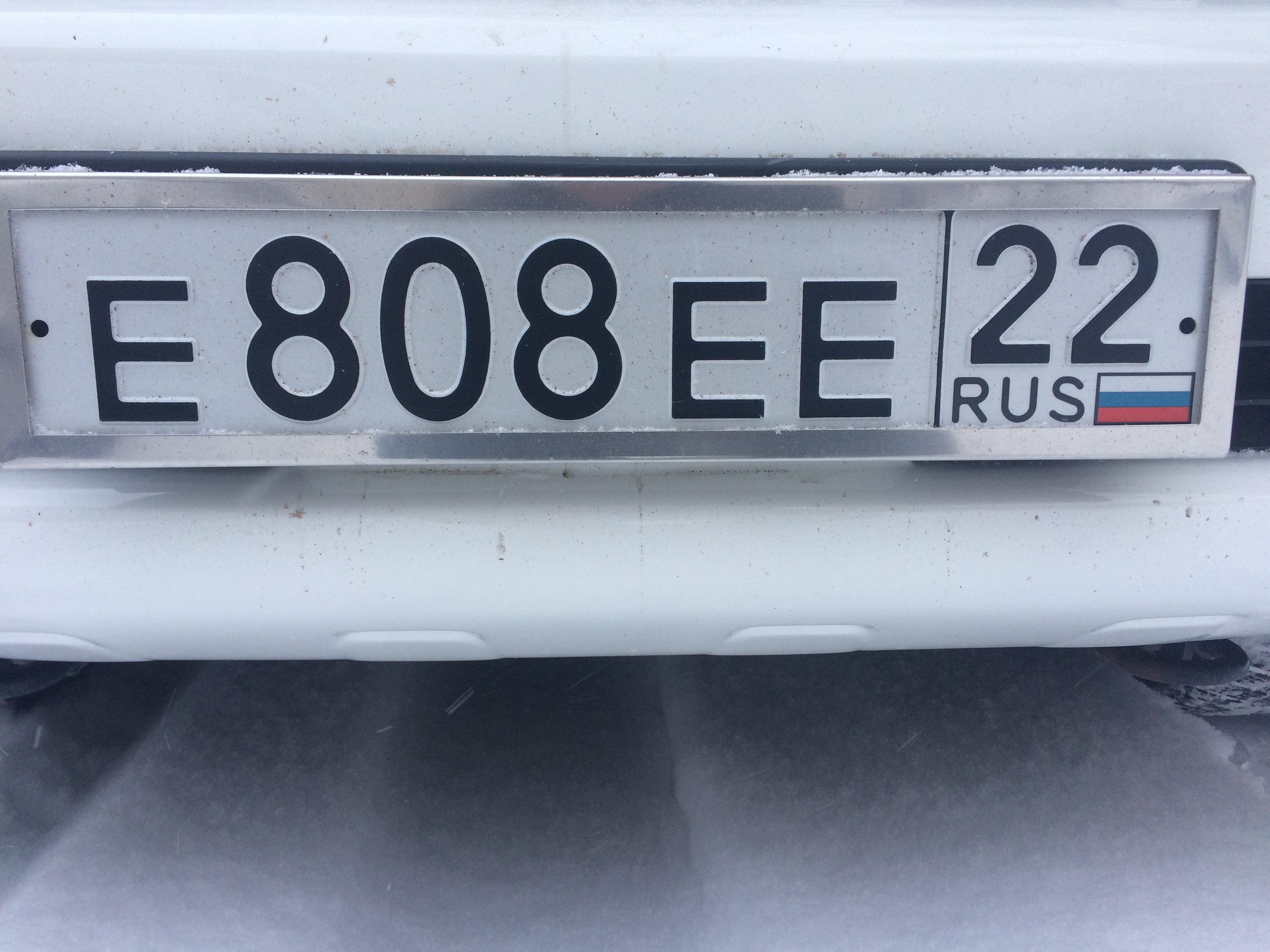 Фотография номера Е808ЕЕ 22