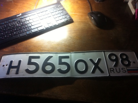 Фотография номера Н565ОХ 98