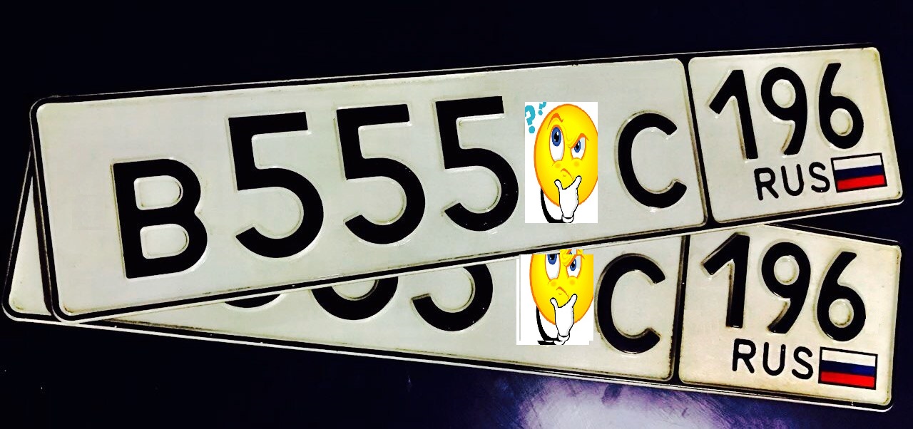 Фотография номера В555*С 196