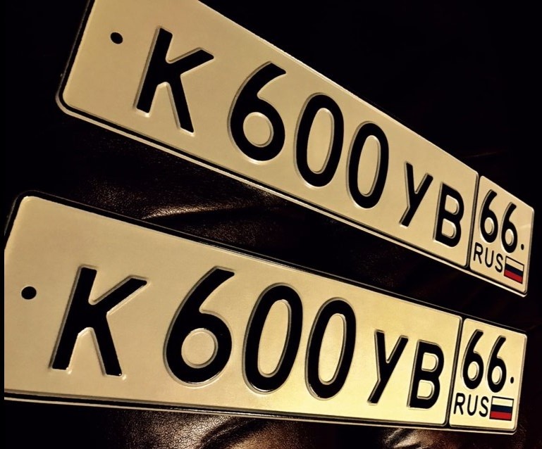 Фотография номера К600УВ 66