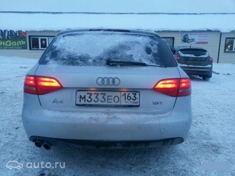 Фотография номера М333ЕО 163