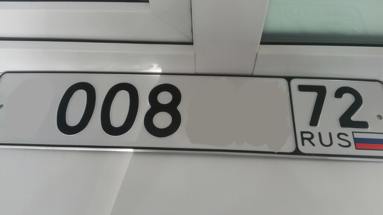 Фотография номера *008** 72