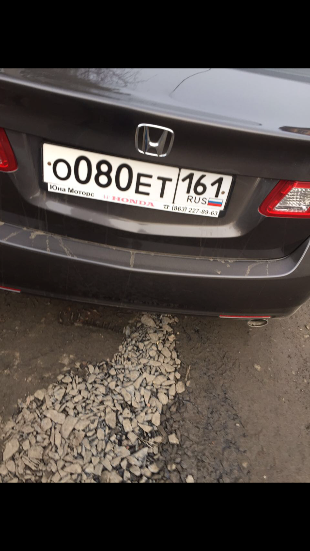 Фотография номера О080ЕТ 161