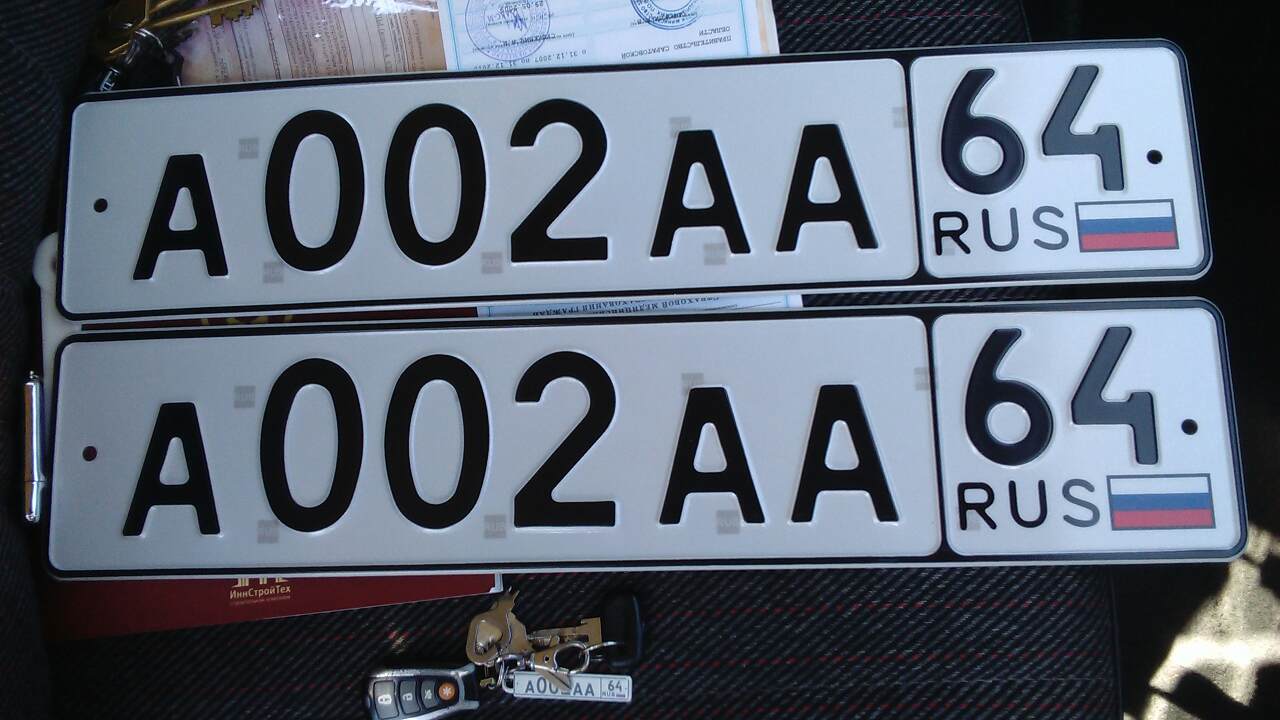 Фотография номера А002АА 64