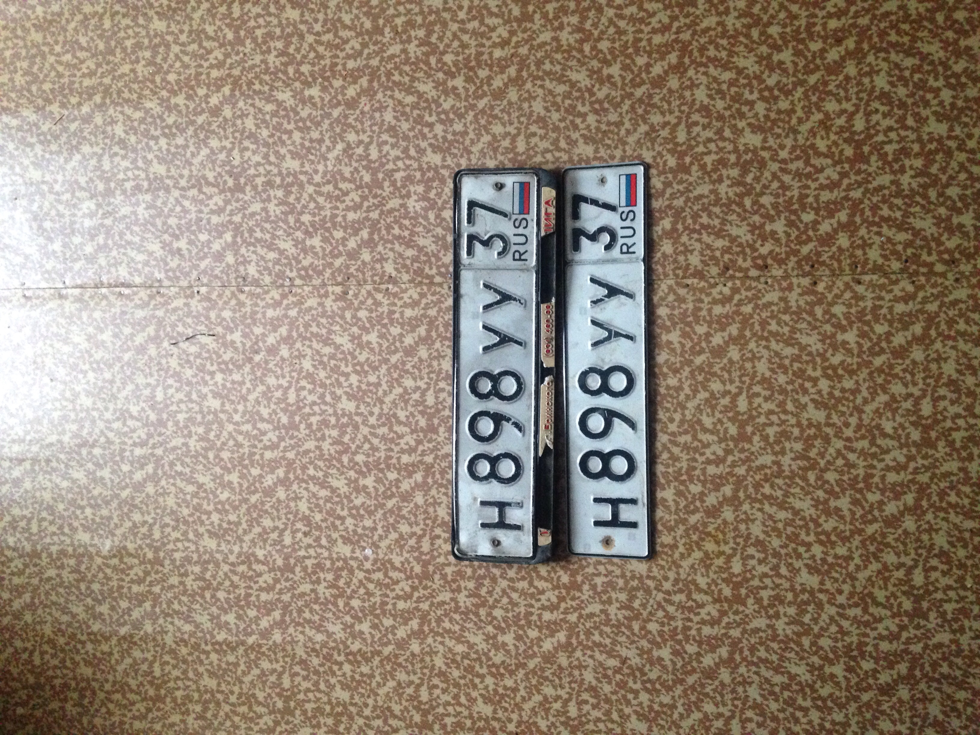 Фотография номера Н898УУ 37