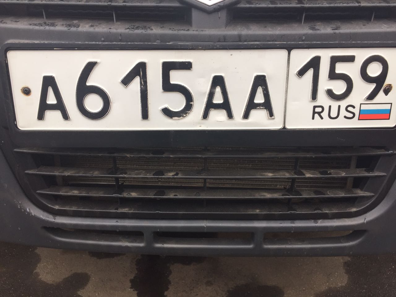Фотография номера А615АА 159