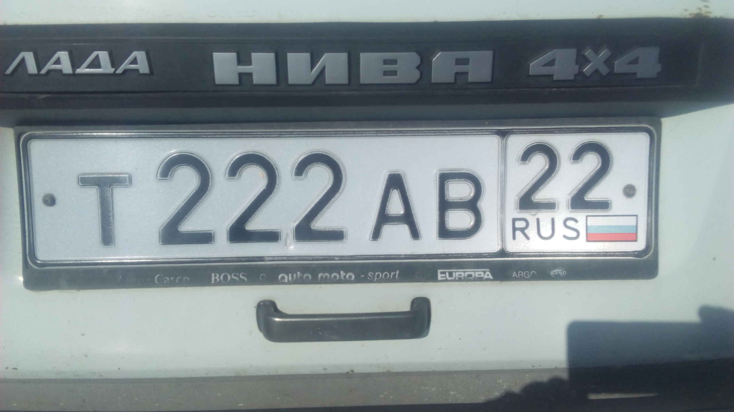 Фотография номера Т222АВ 22