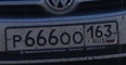 Фотография номера Р666ОО 163