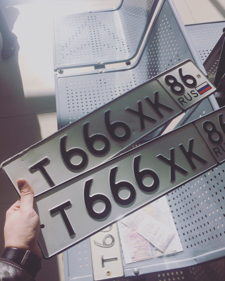 Фотография номера Т666ХК **