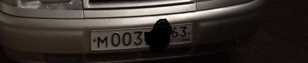 Фотография номера М003** 63