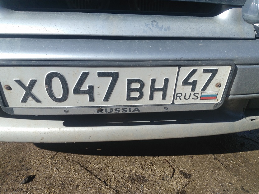 Фотография номера Х047ВН 47