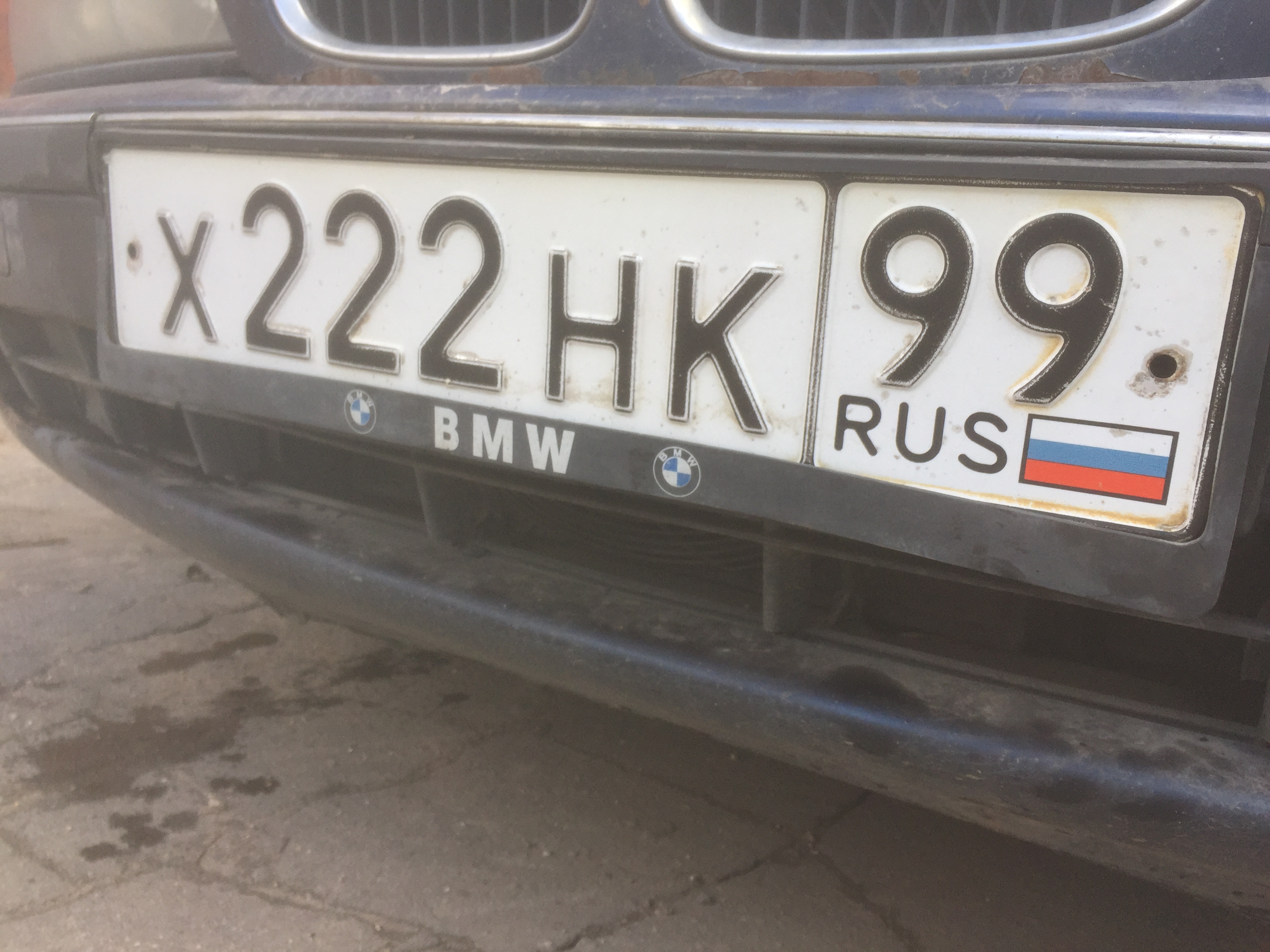 Фотография номера Х222НК 99