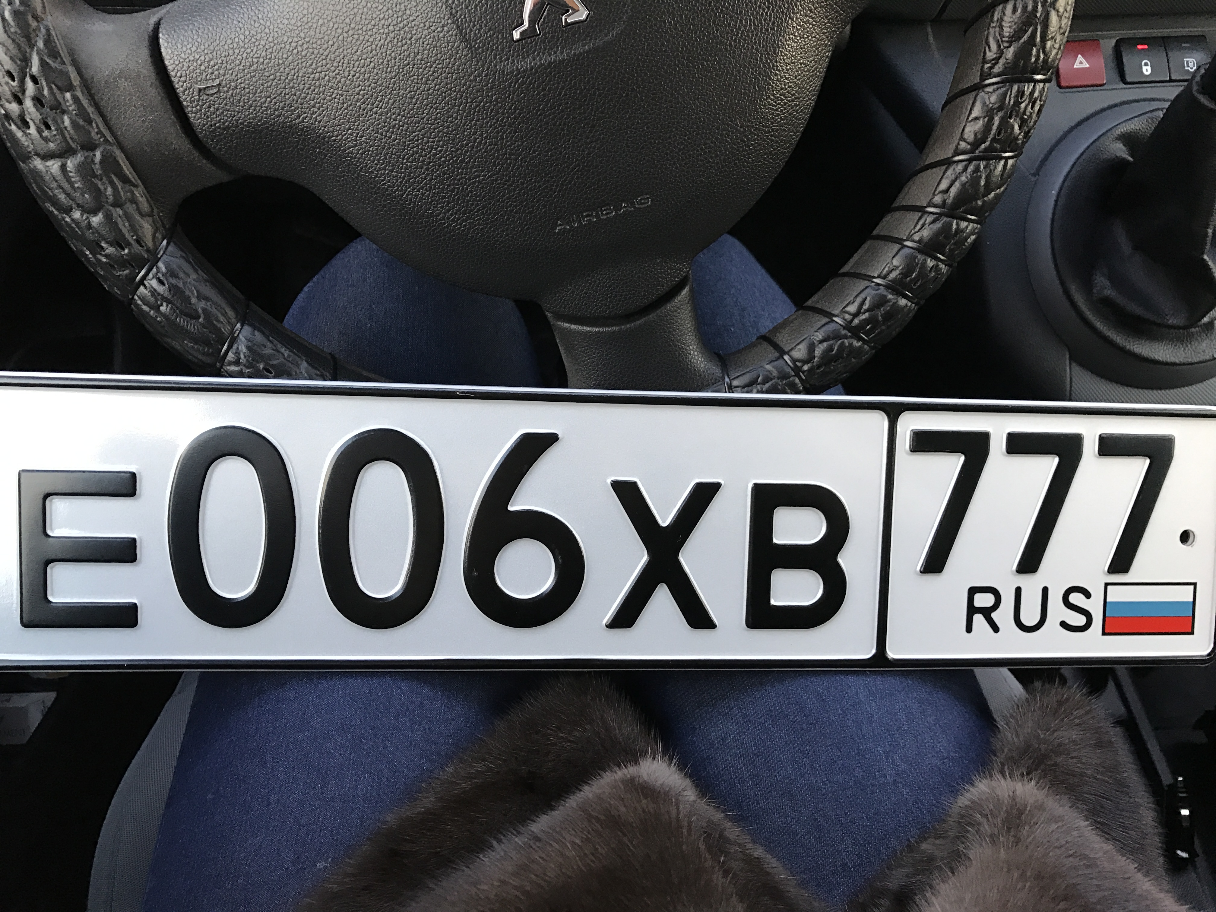Фотография номера Е006ХВ 777