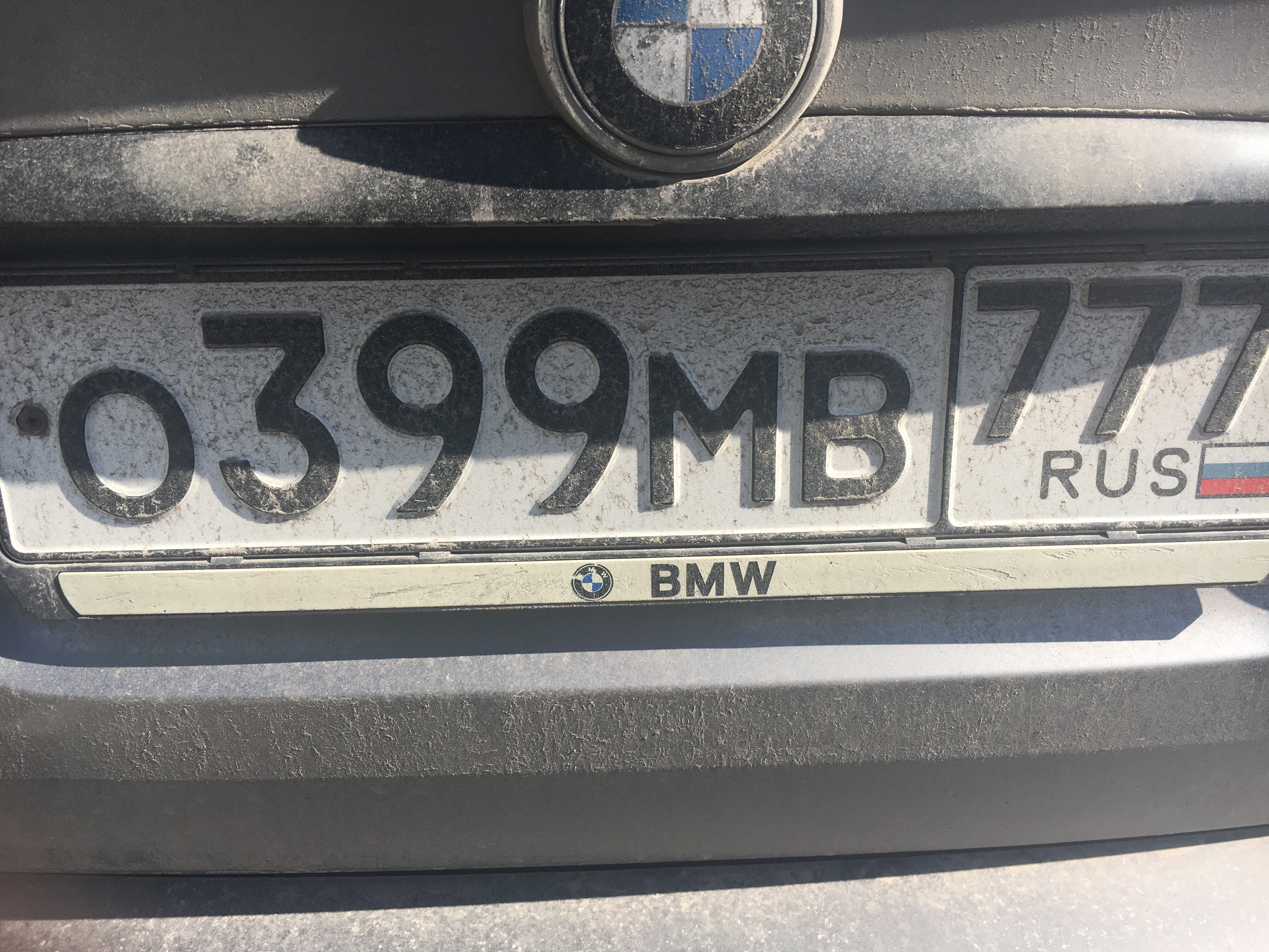Фотография номера О399МВ 777