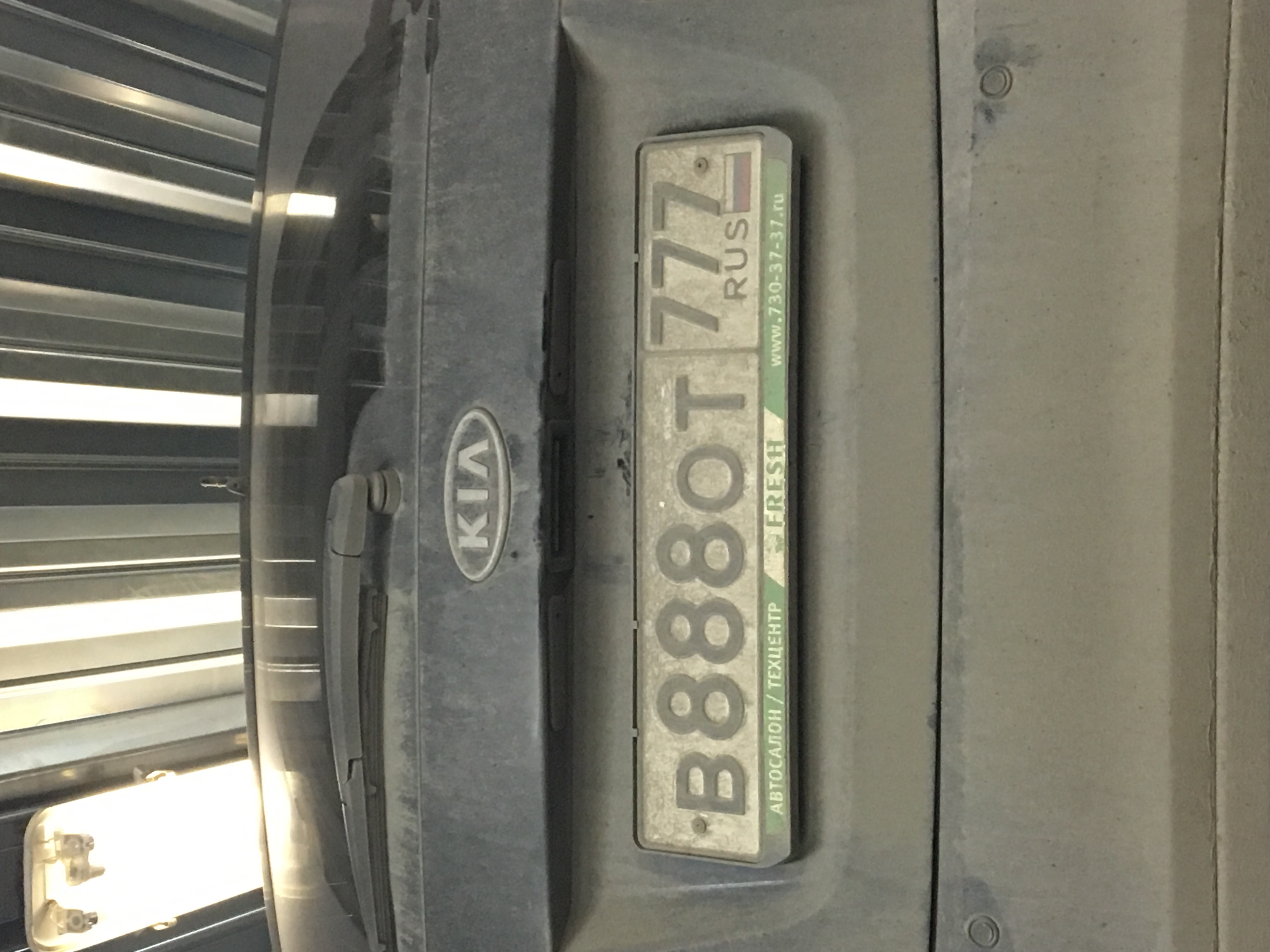 Фотография номера В888ОТ 777