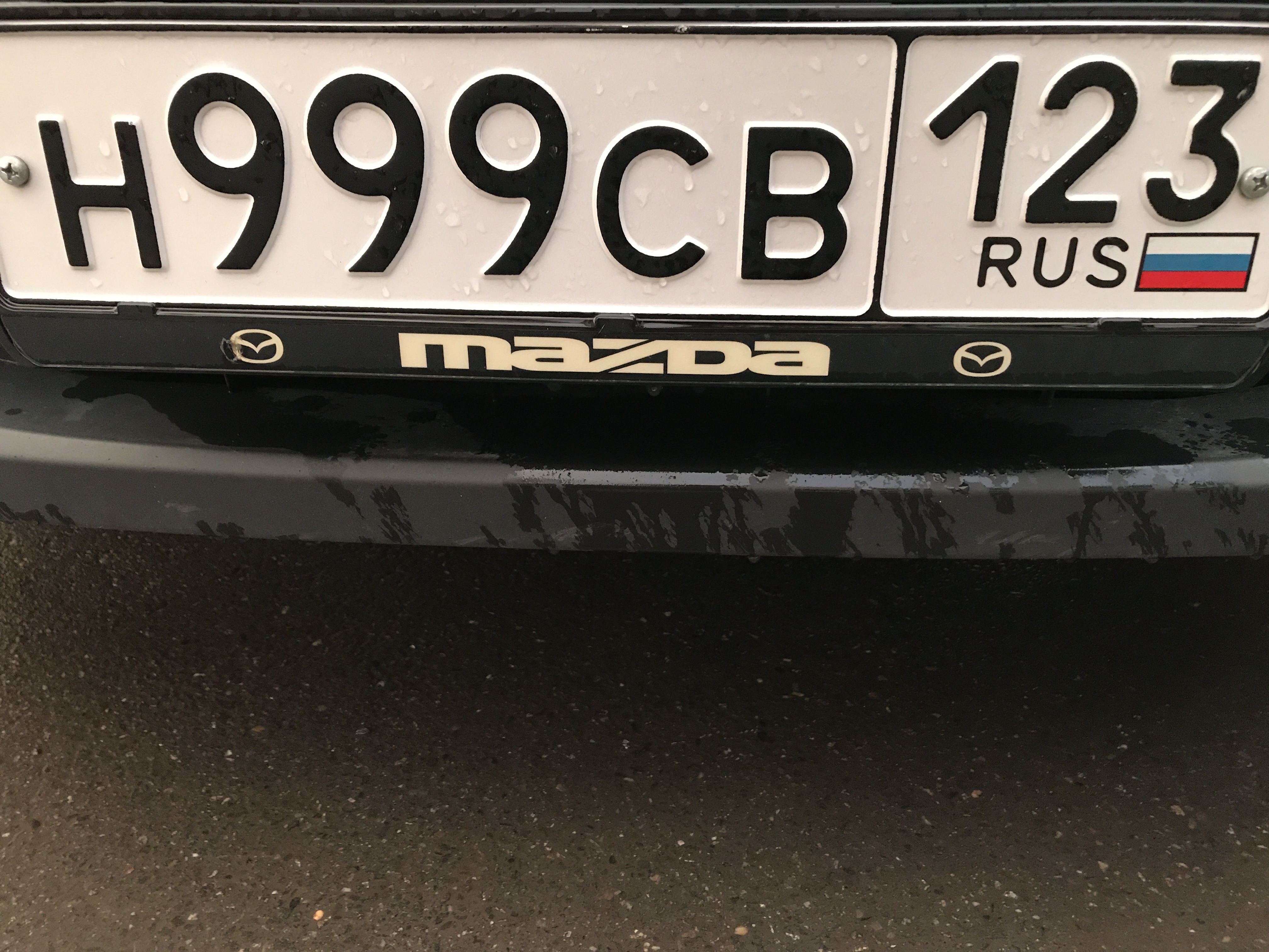Фотография номера Н999СВ 123