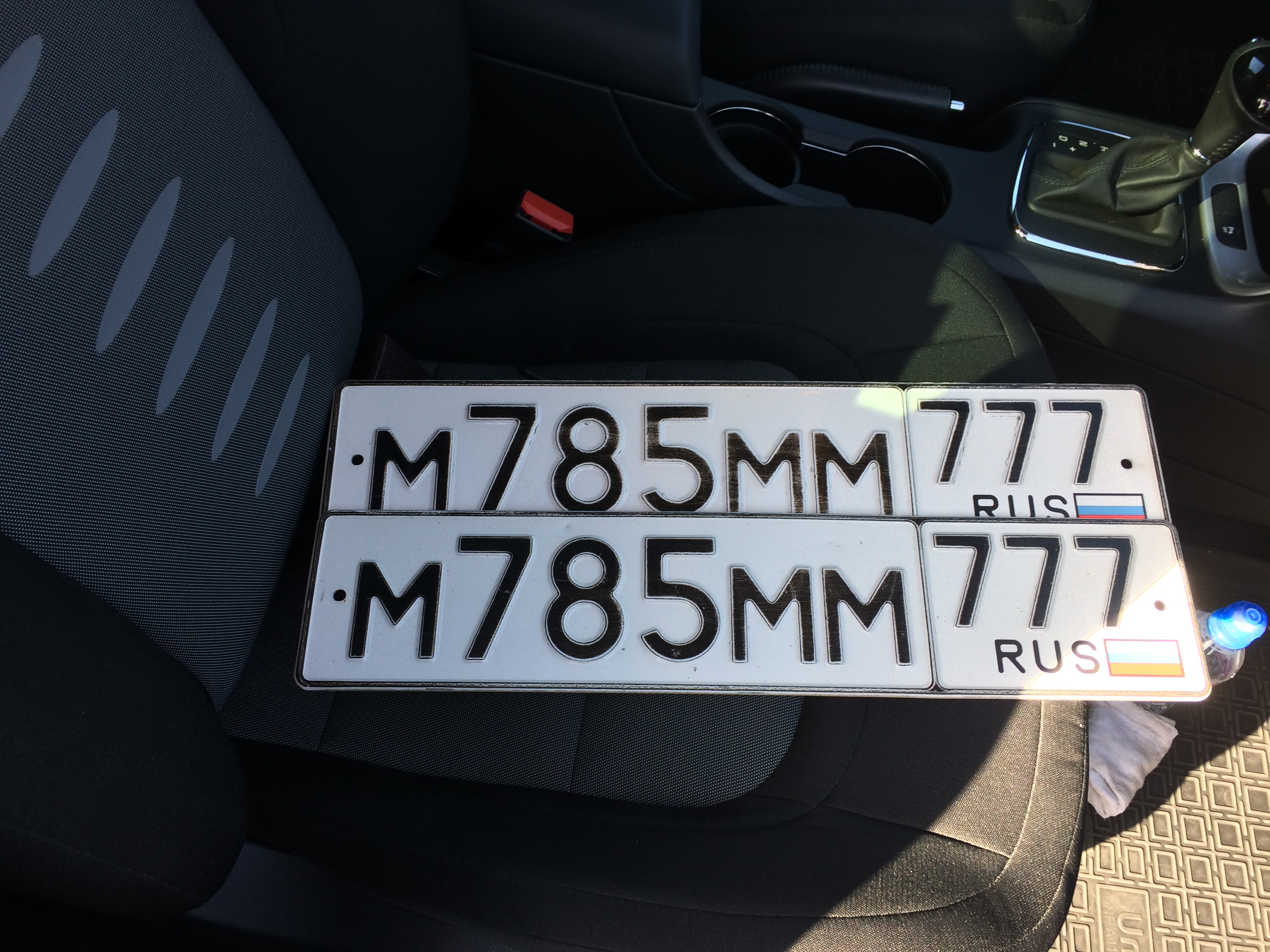 Фотография номера М785ММ 777