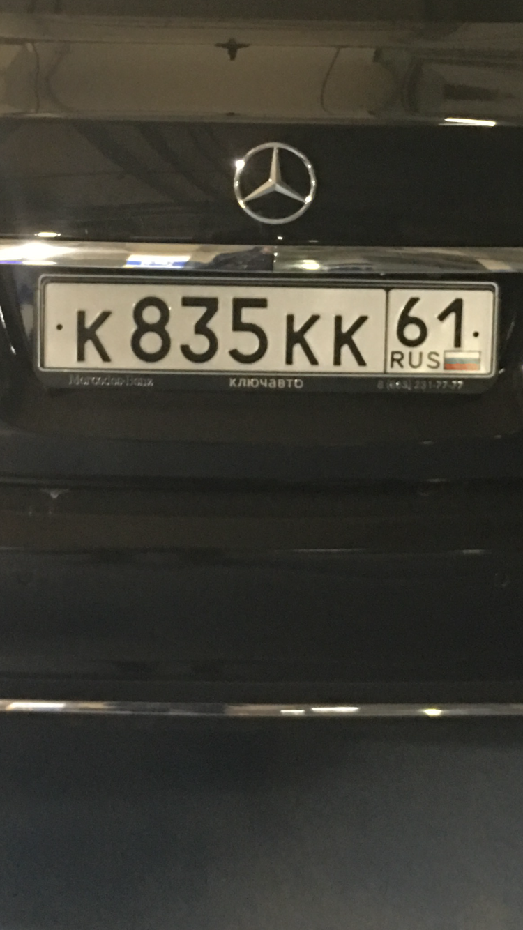 Фотография номера К835КК 61
