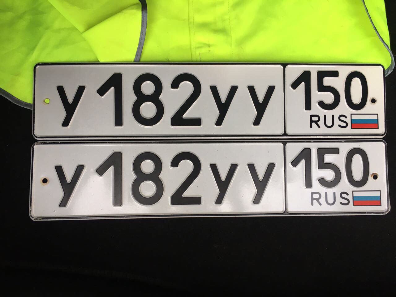 Фотография номера У182УУ 150