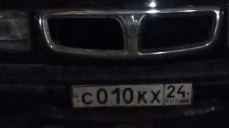 Фотография номера С010КХ 24