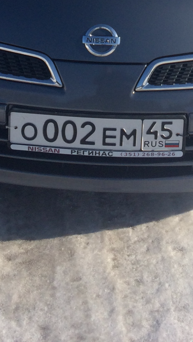 Фотография номера О002ЕМ 45