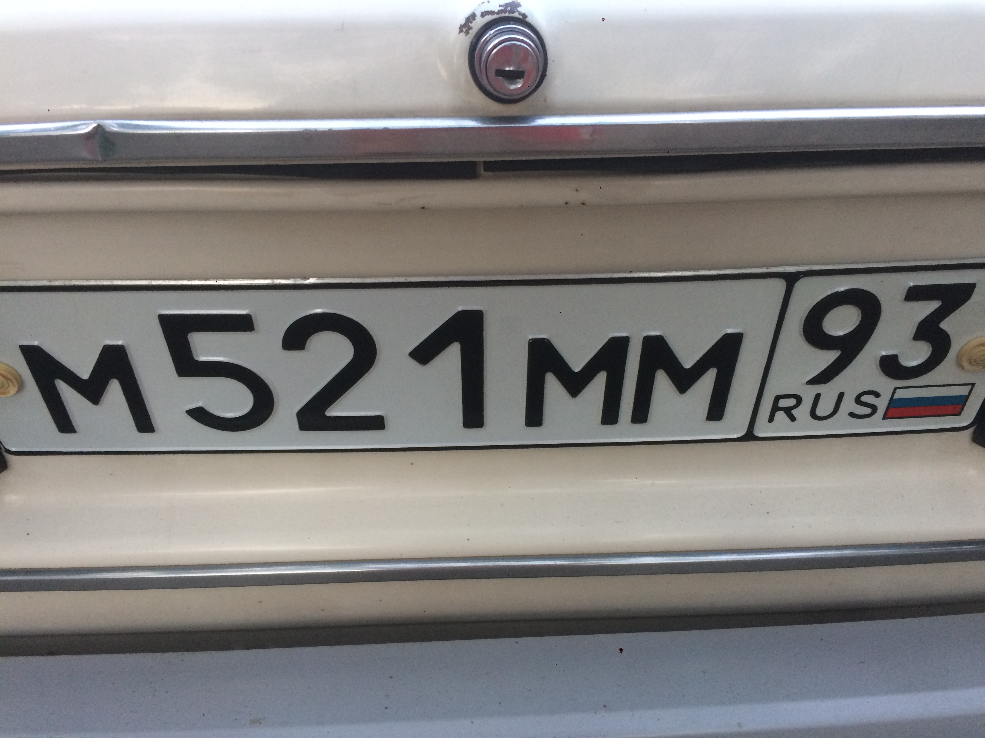 Фотография номера М521ММ 93